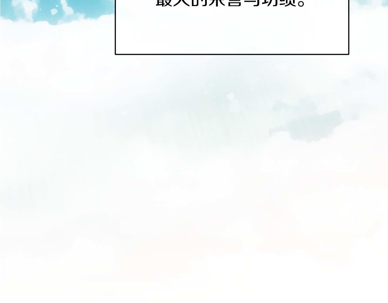 第 148 页