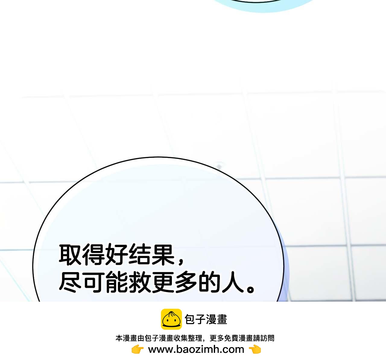 第 150 页