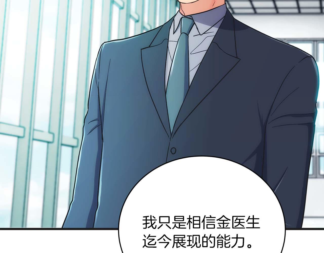 第 152 页