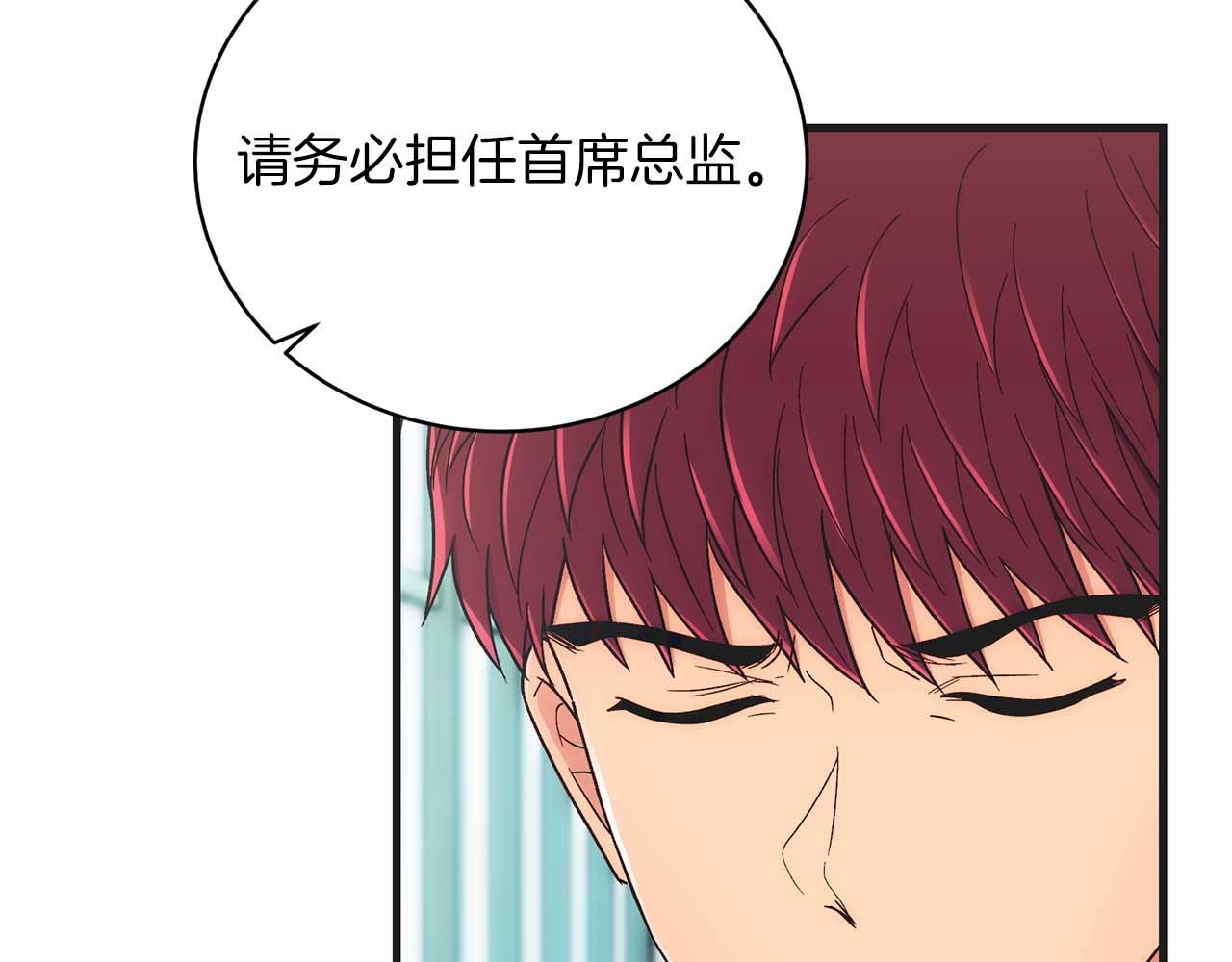 第 154 页
