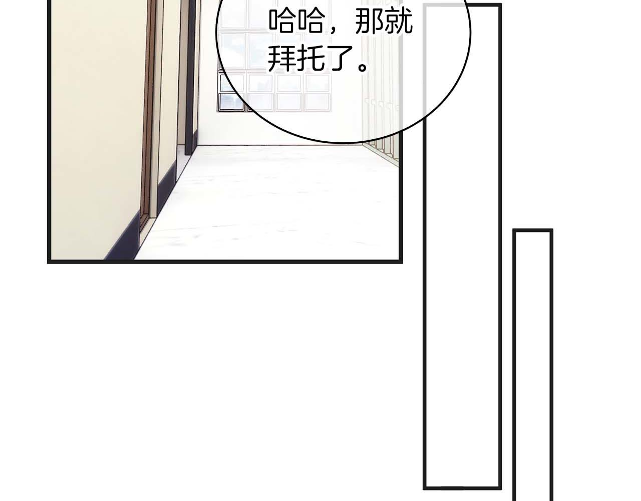 第 157 页