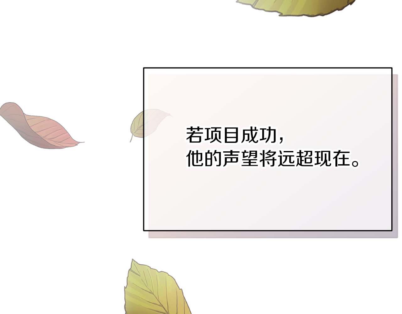 第 161 页