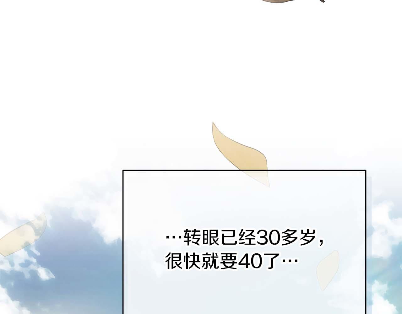 第 163 页