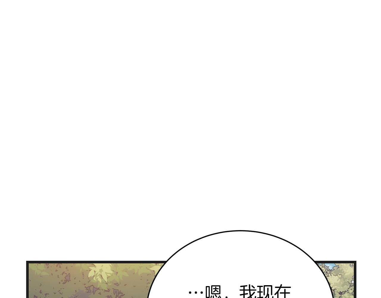 第 166 页