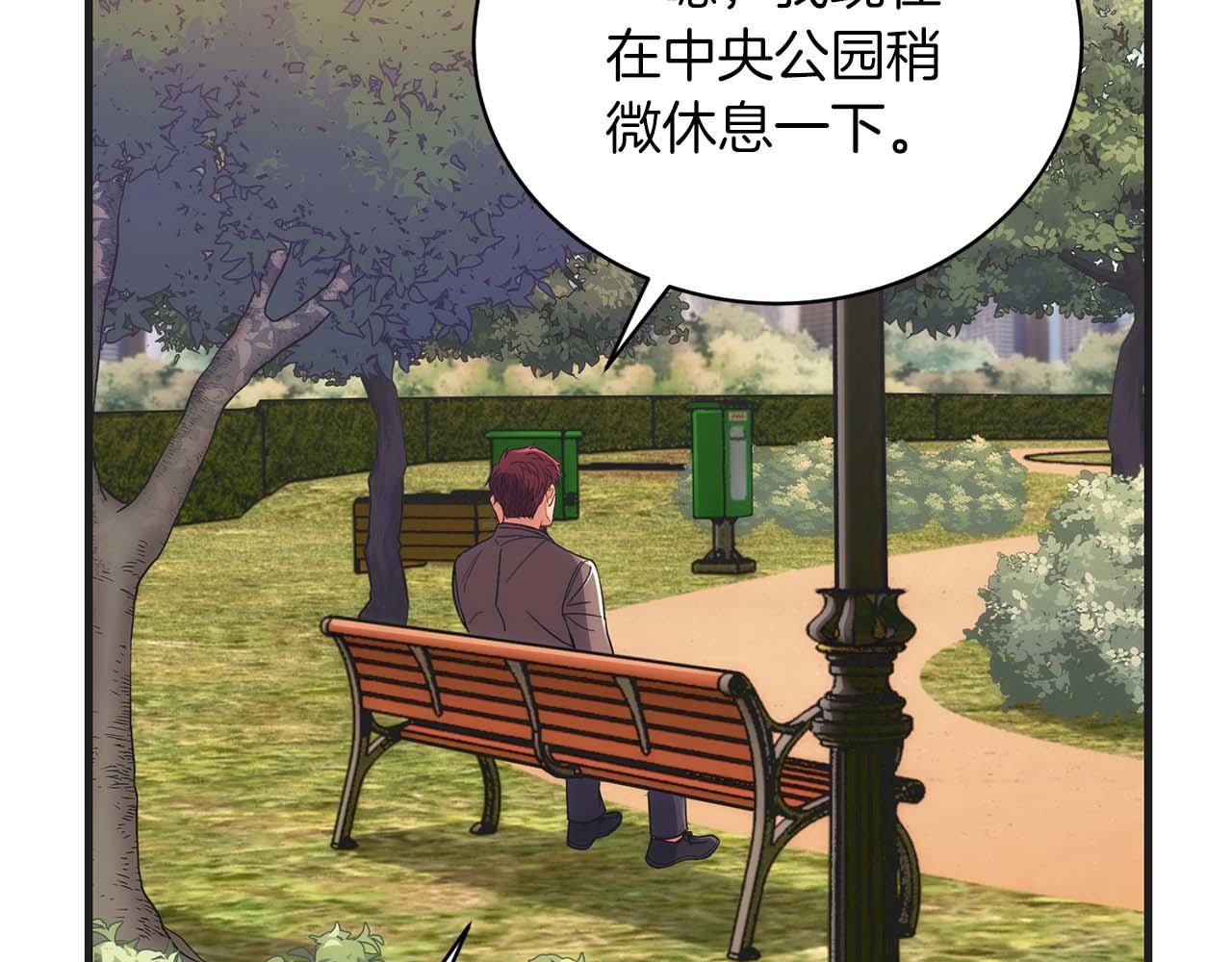 第 167 页