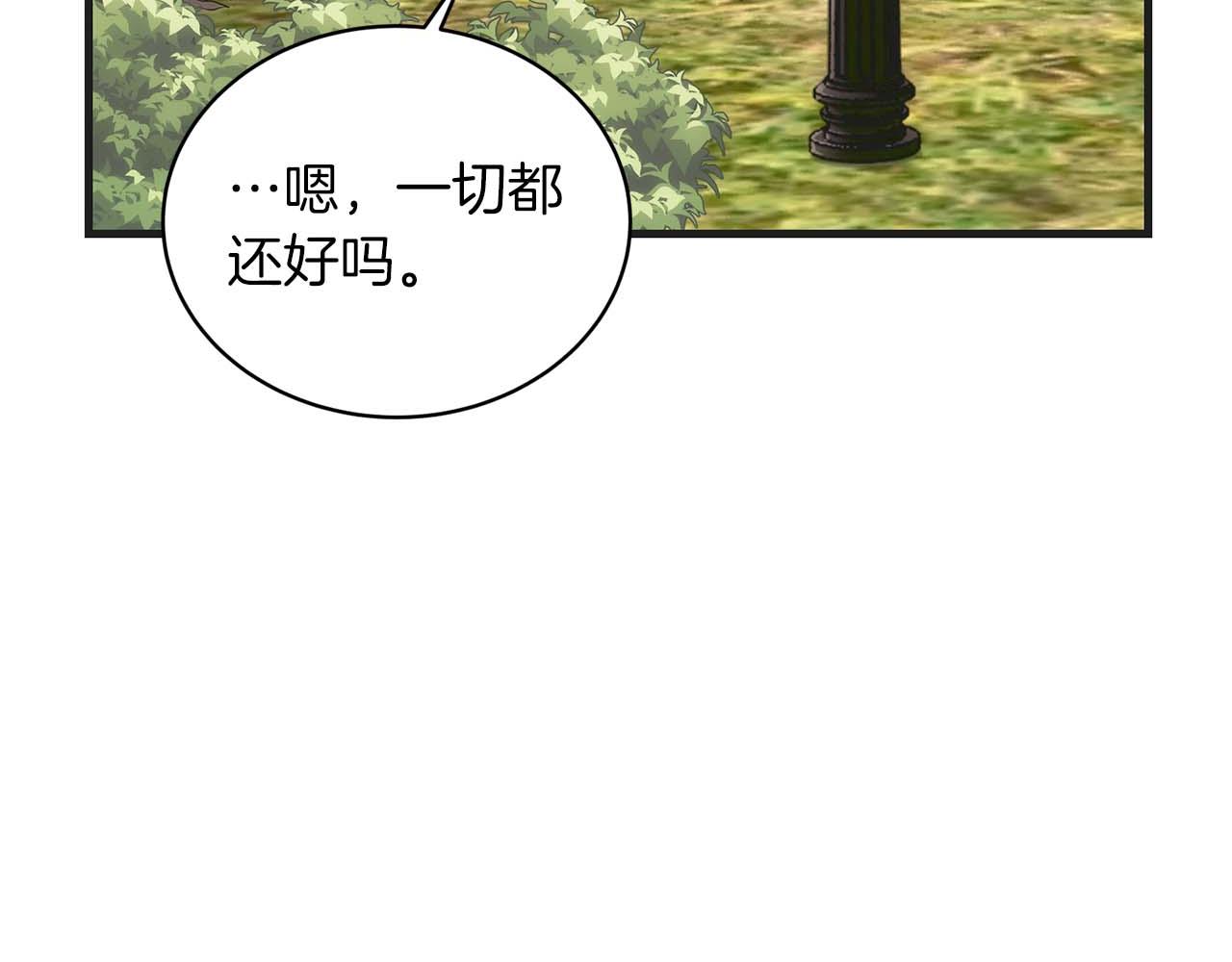 第 168 页