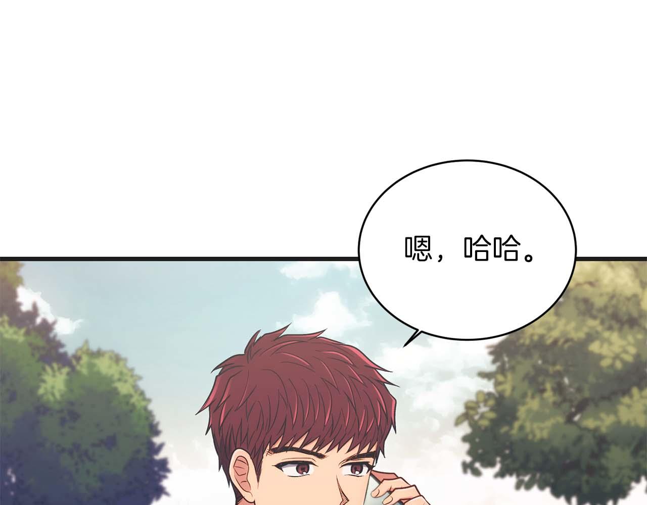第 169 页