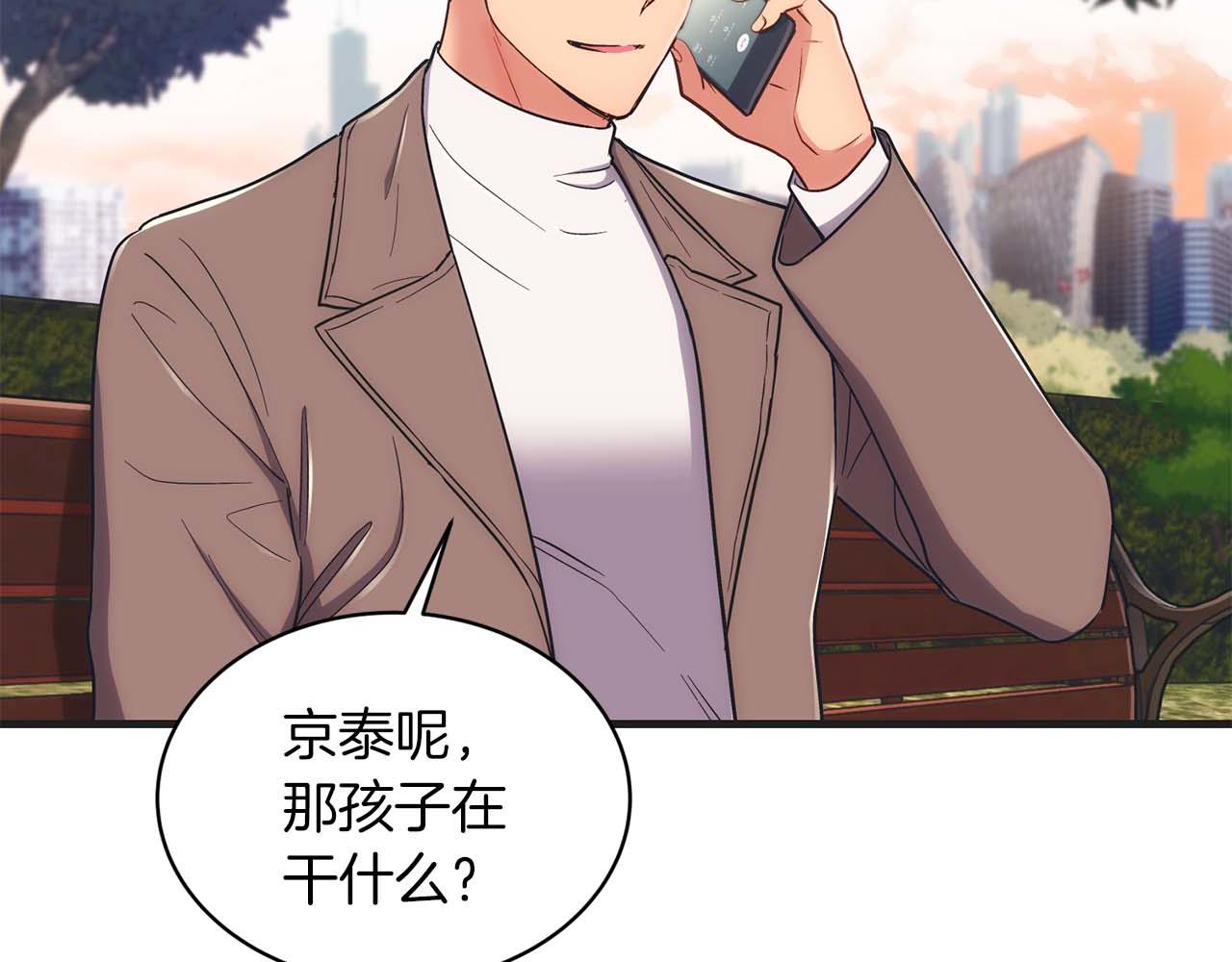 第 170 页