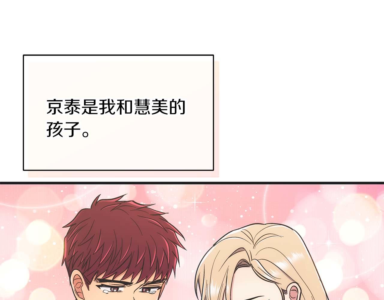 第 175 页