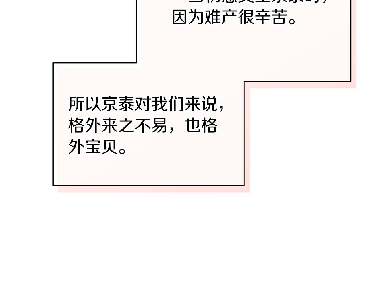 第 177 页