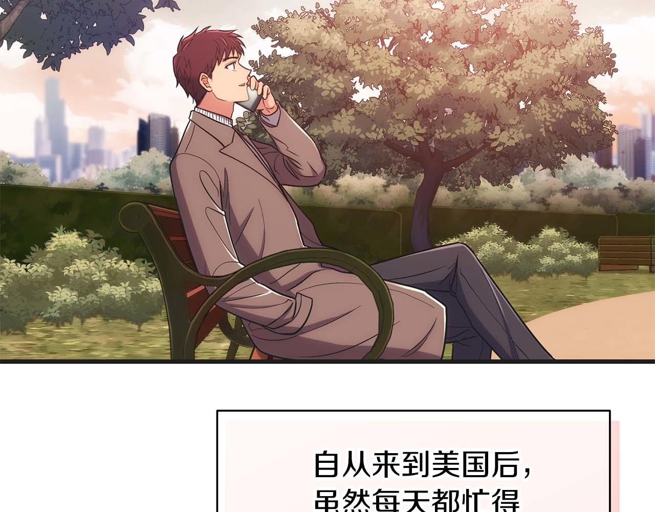 第 179 页