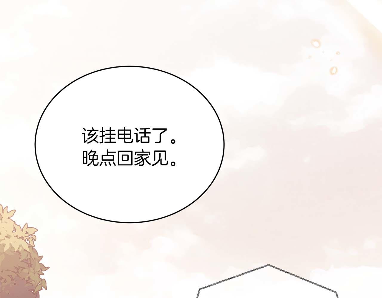 第 181 页
