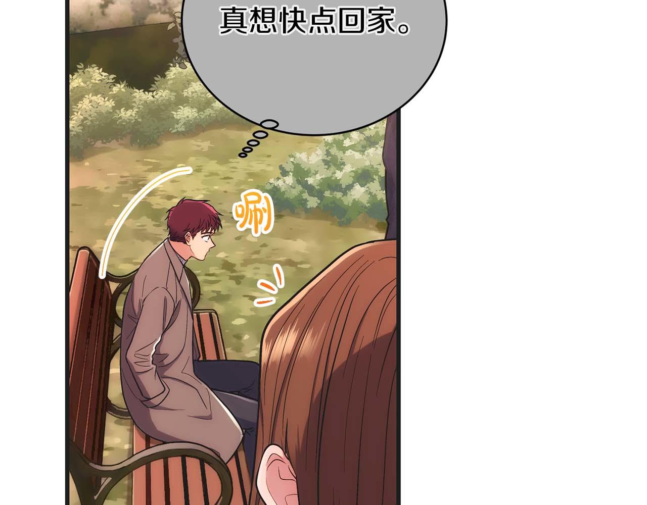 第 185 页