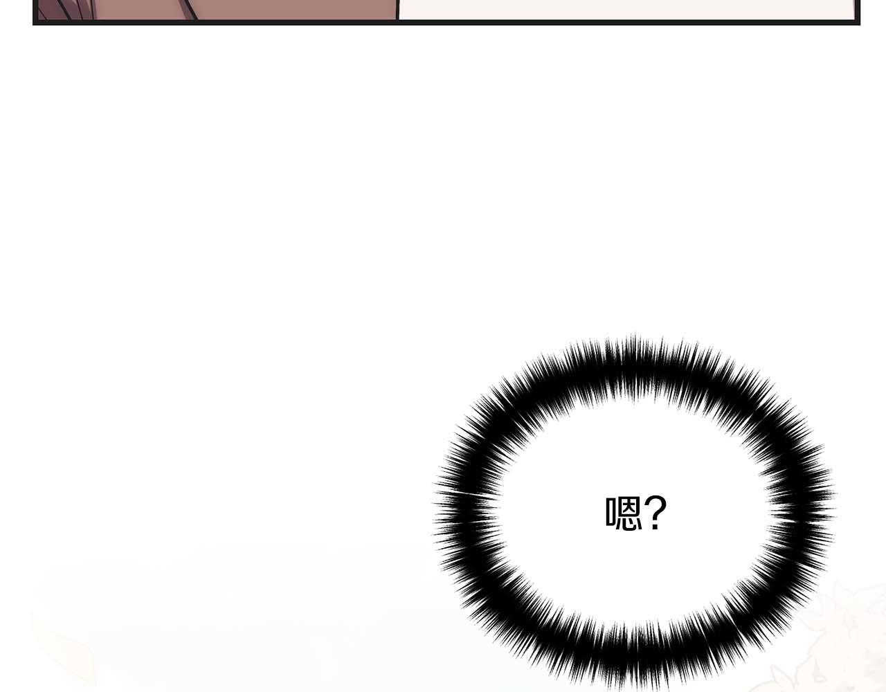 第 190 页