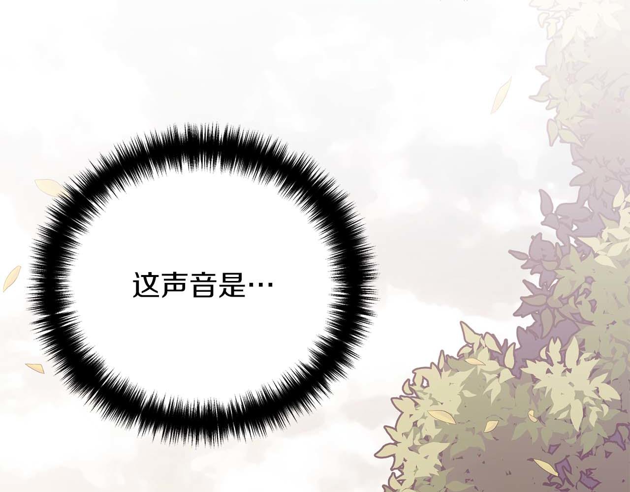 第 191 页