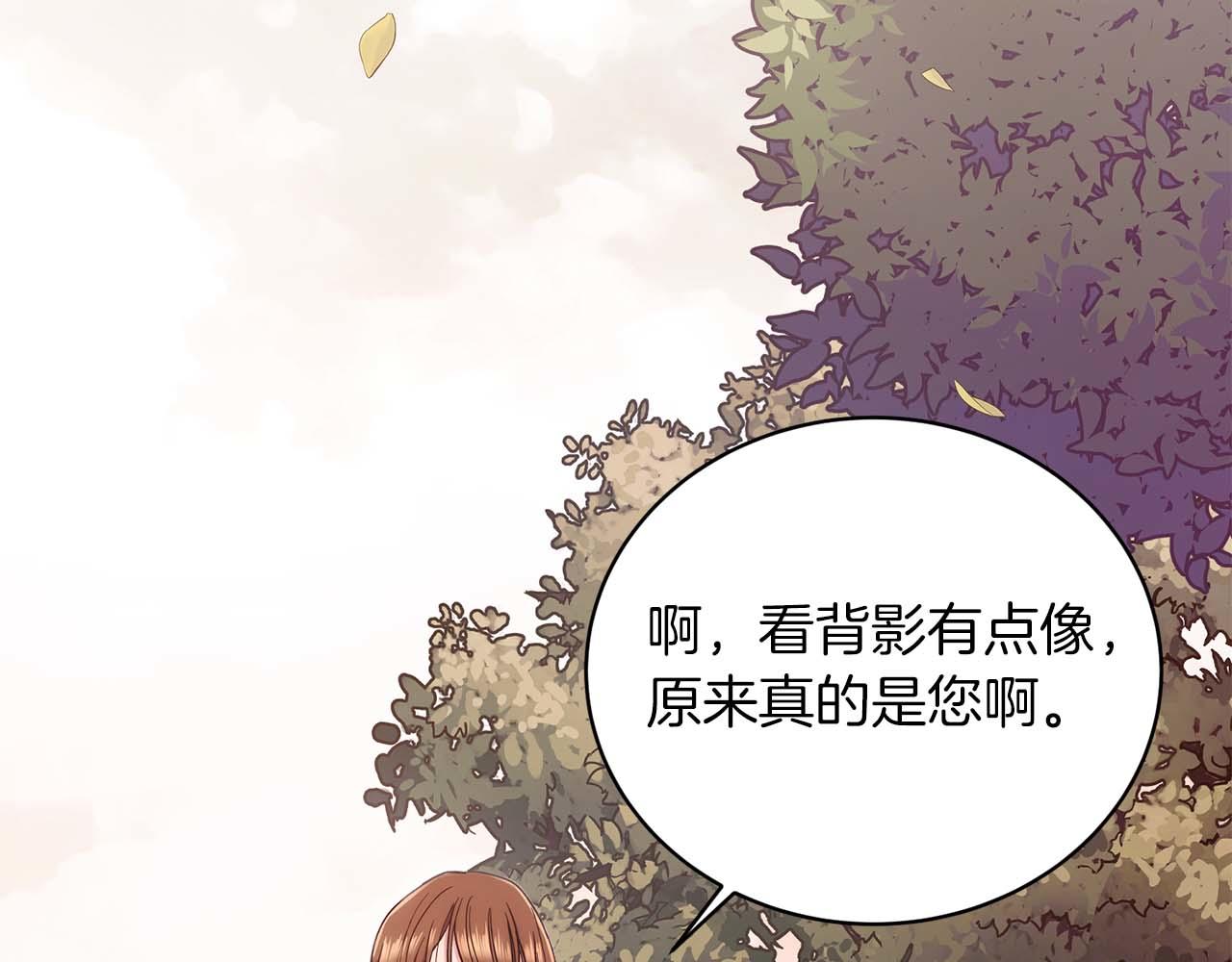 第 192 页
