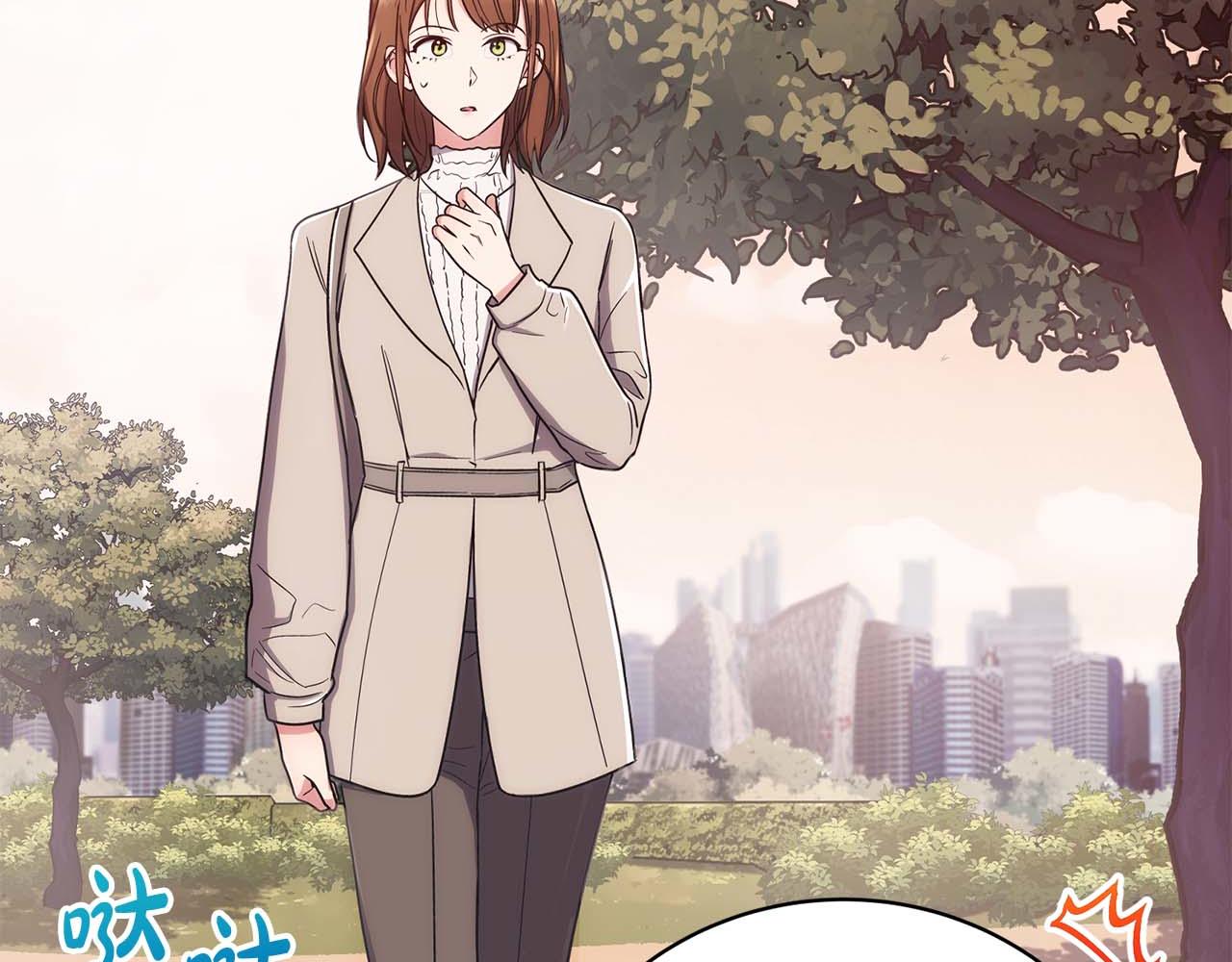 第 193 页