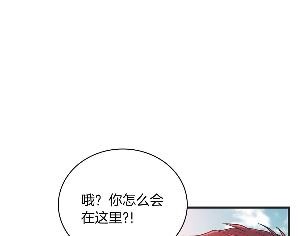第 195 页