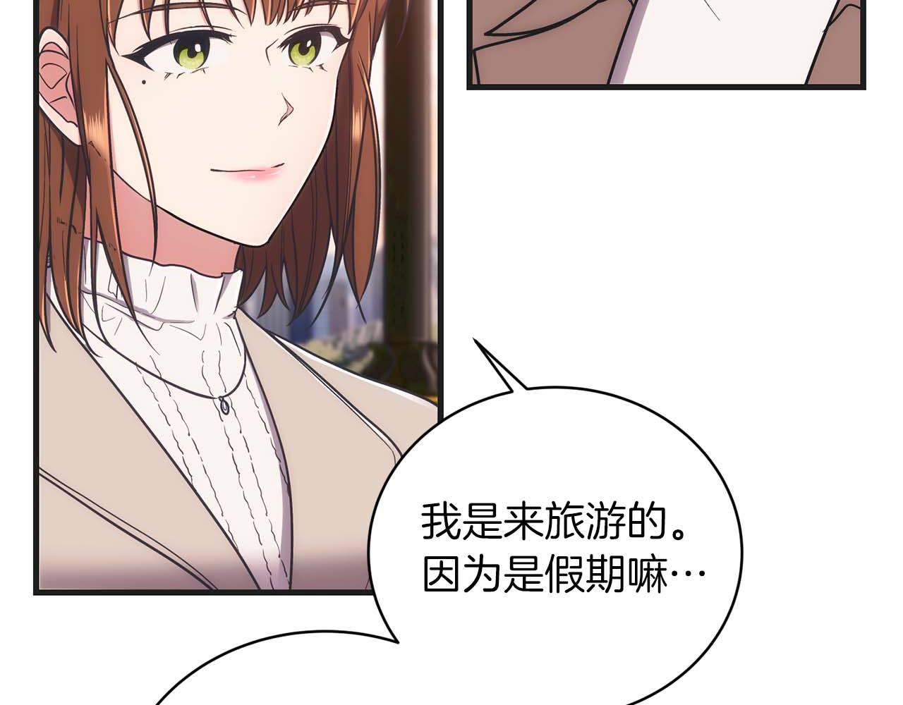 第 197 页