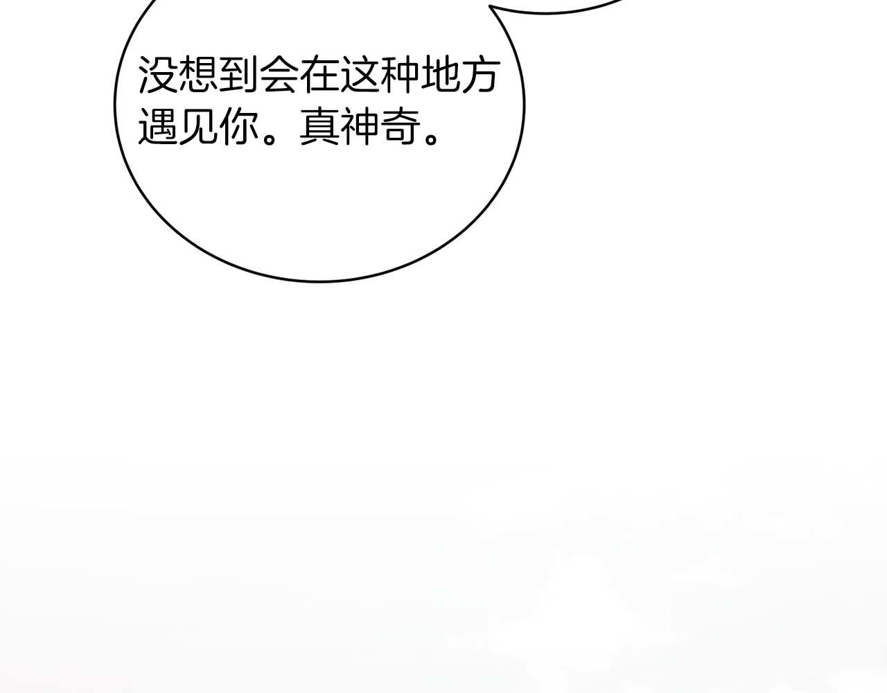 第 198 页