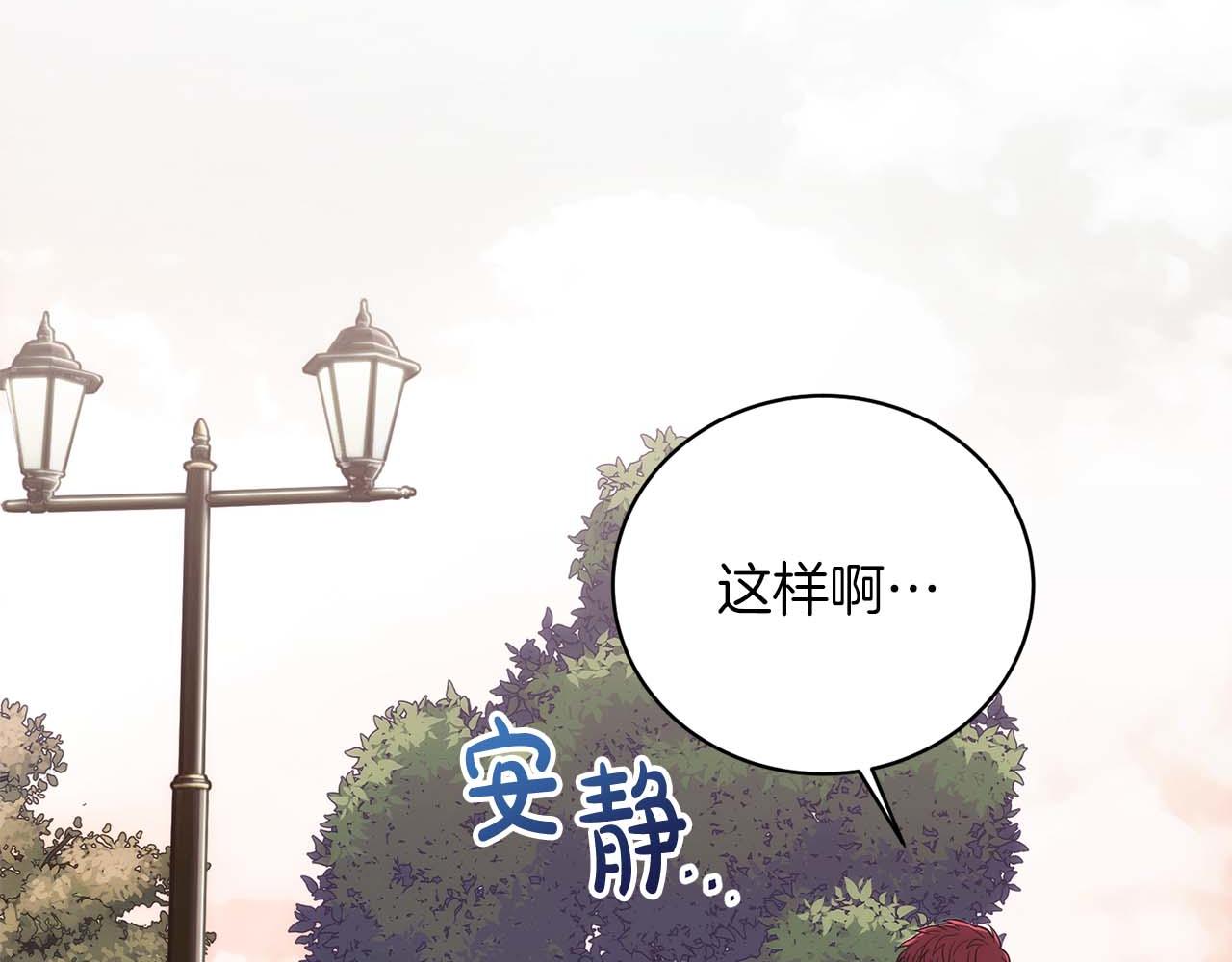 第 199 页