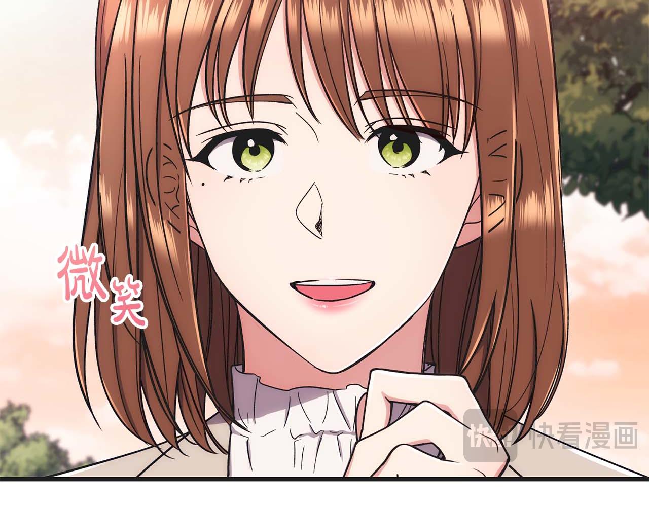 第 205 页