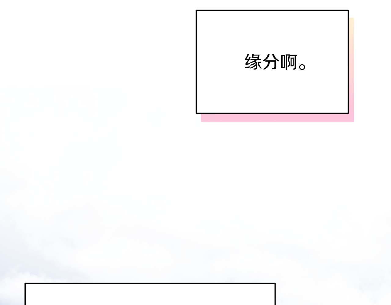 第 206 页