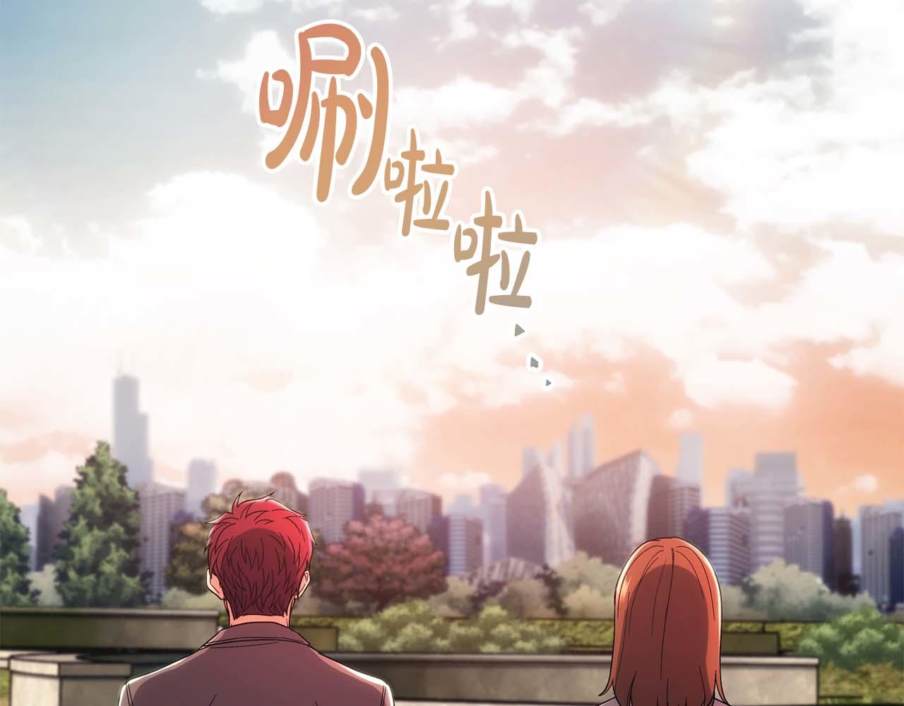 第 210 页
