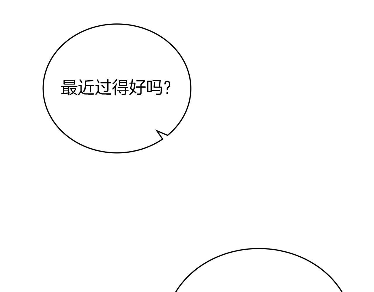 第 212 页