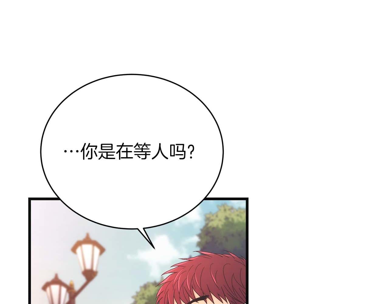 第 215 页
