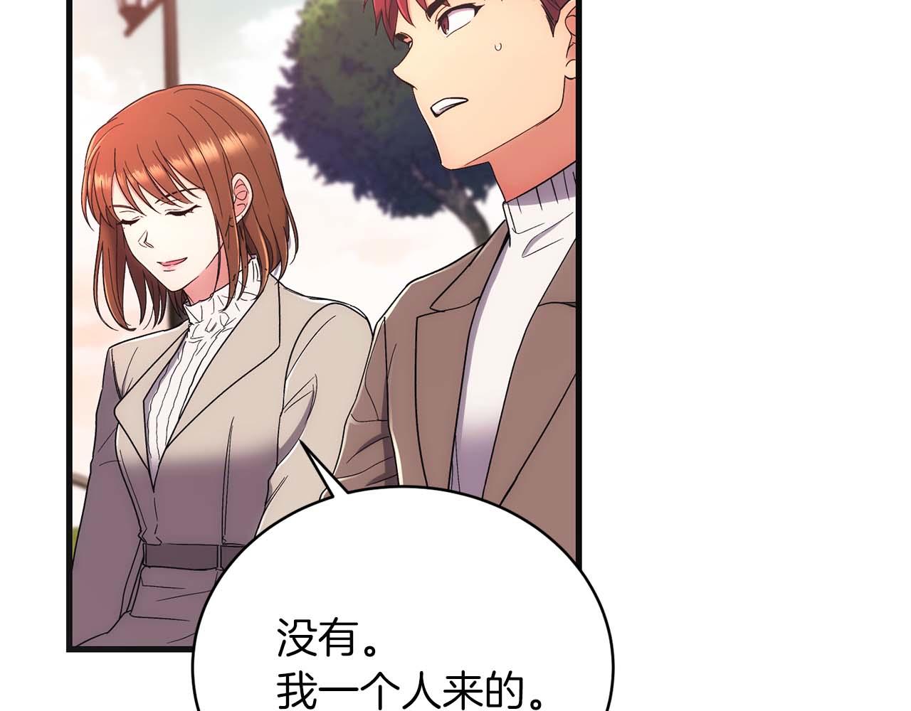 第 216 页