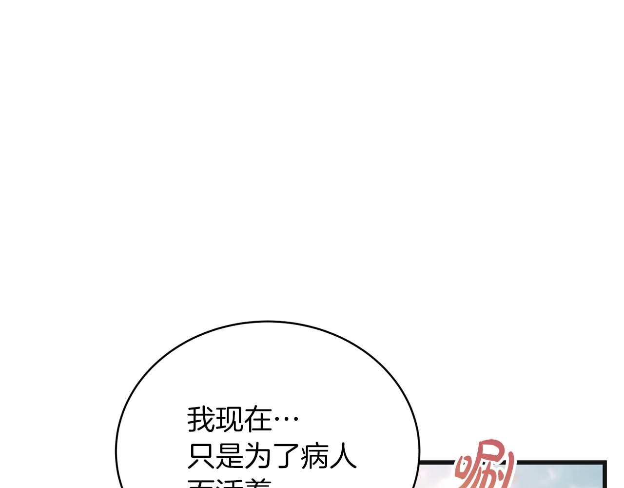 第 218 页