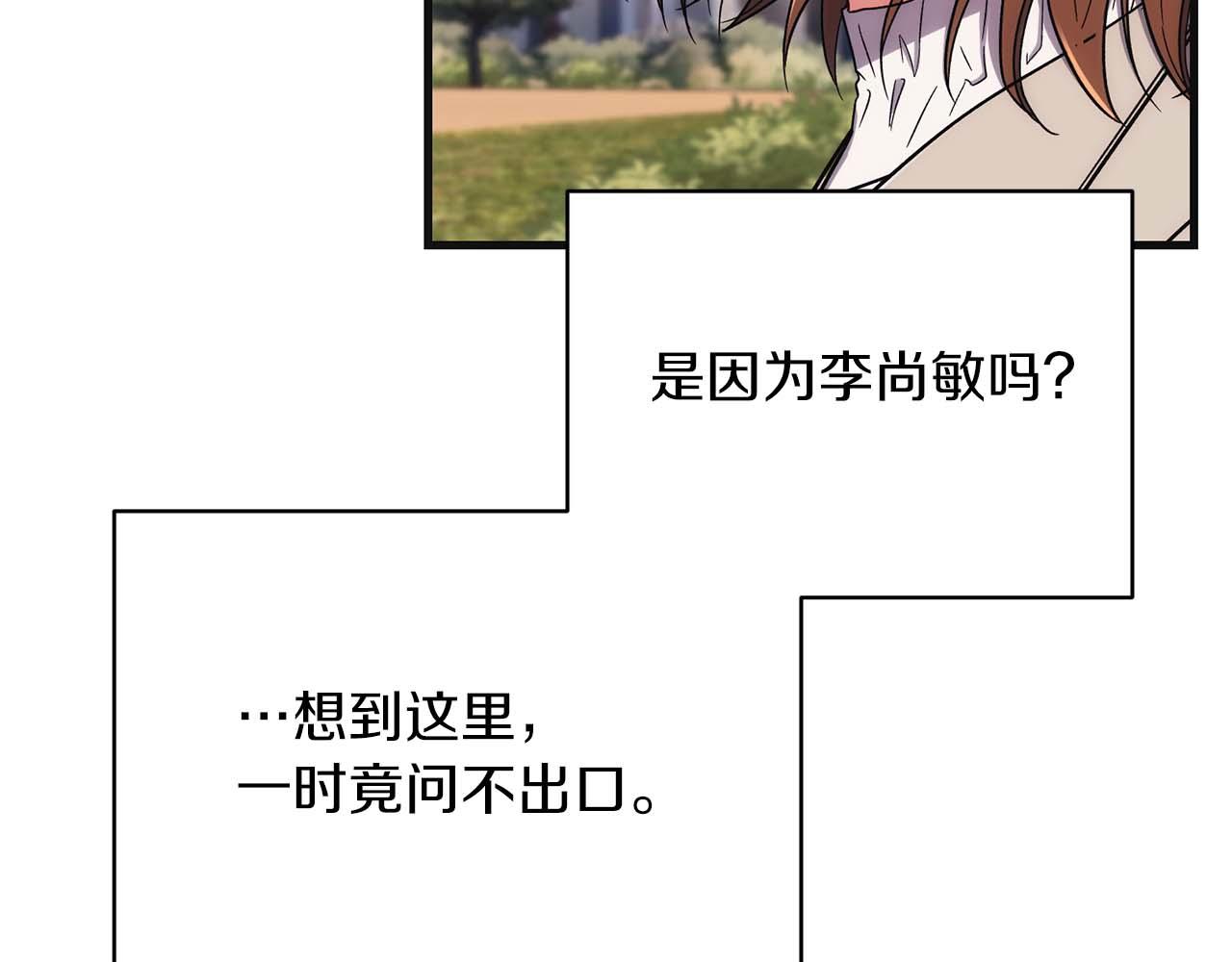 第 220 页