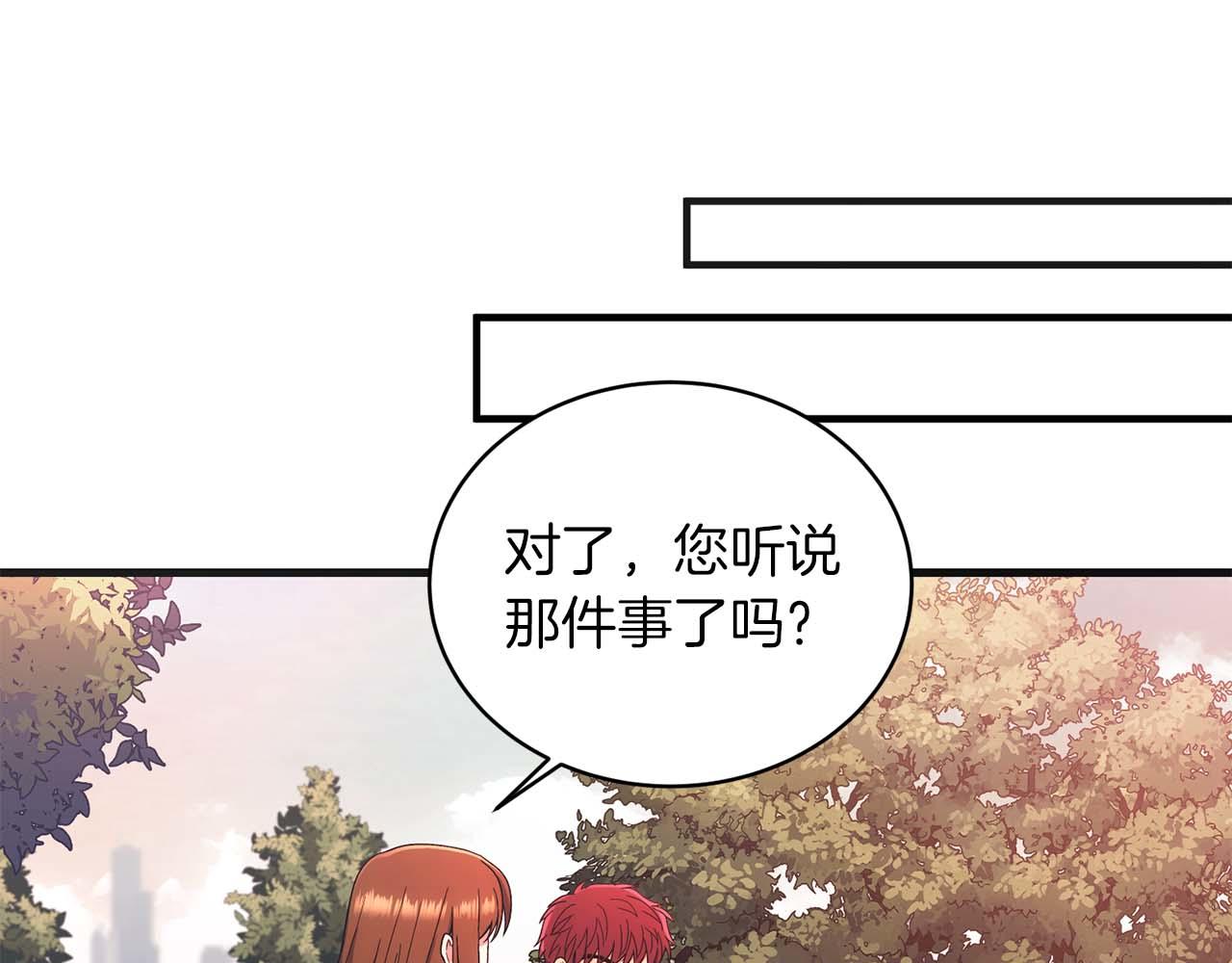 第 222 页