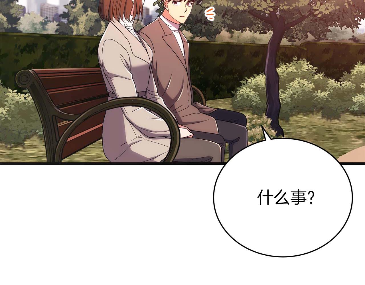 第 223 页