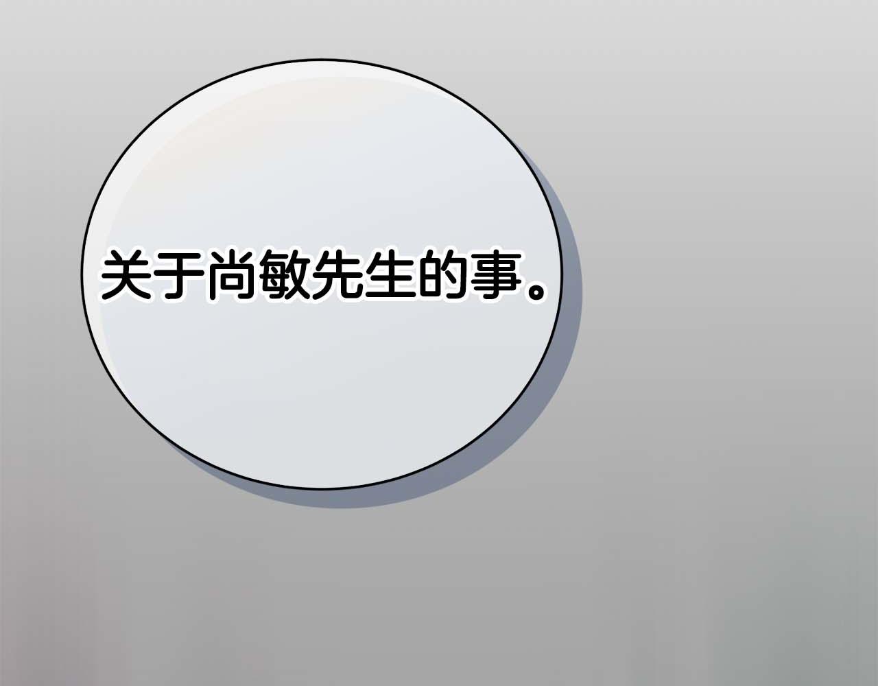 第 225 页