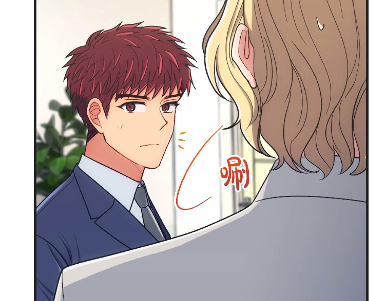 第 61 页
