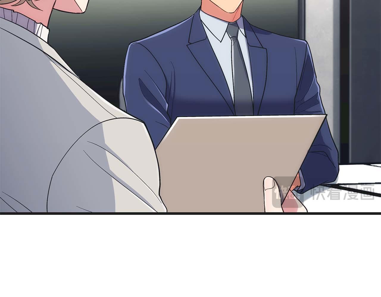 第 78 页