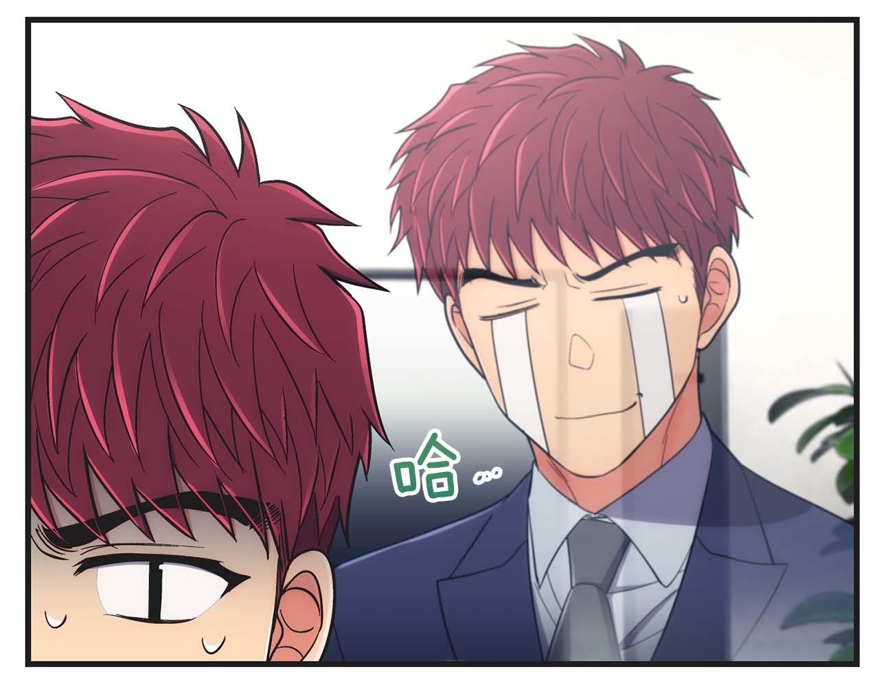 第 80 页