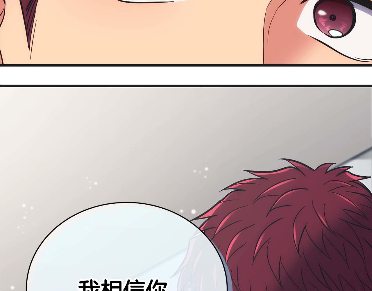 第 94 页