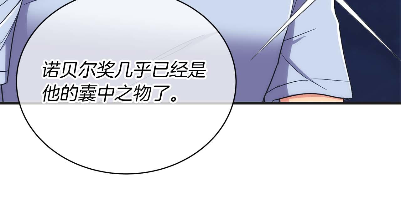 第 102 页
