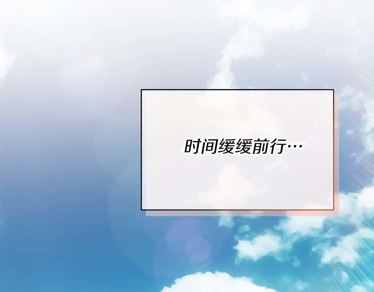 第 105 页