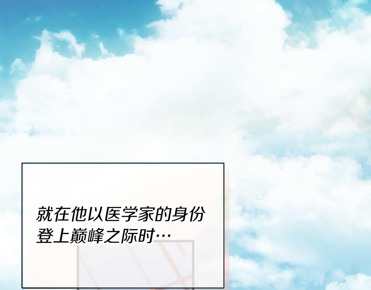 第 106 页