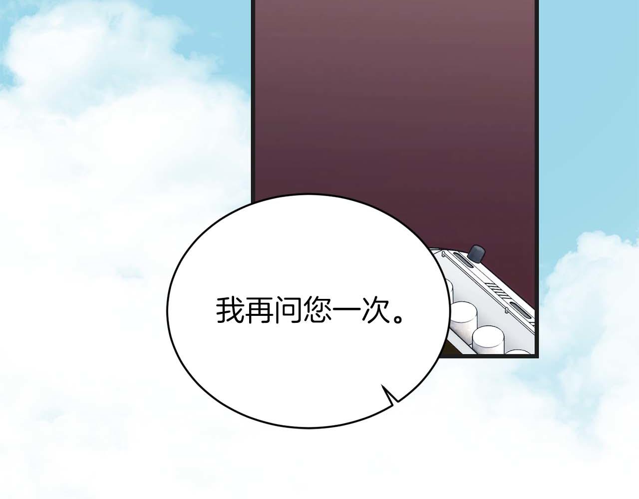 第 108 页