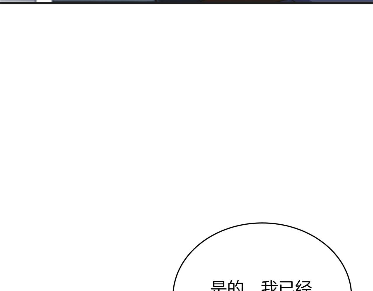 第 113 页