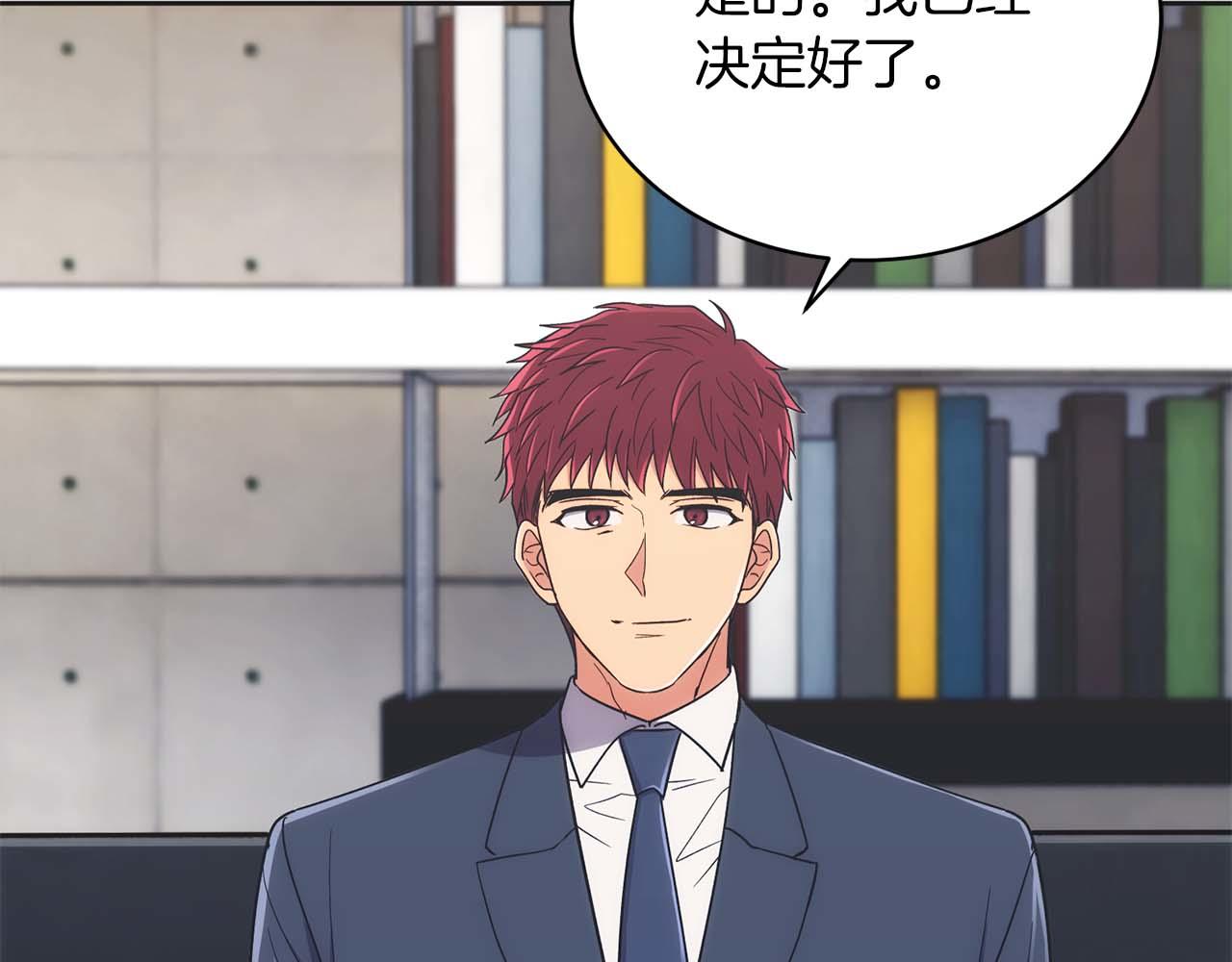 第 114 页