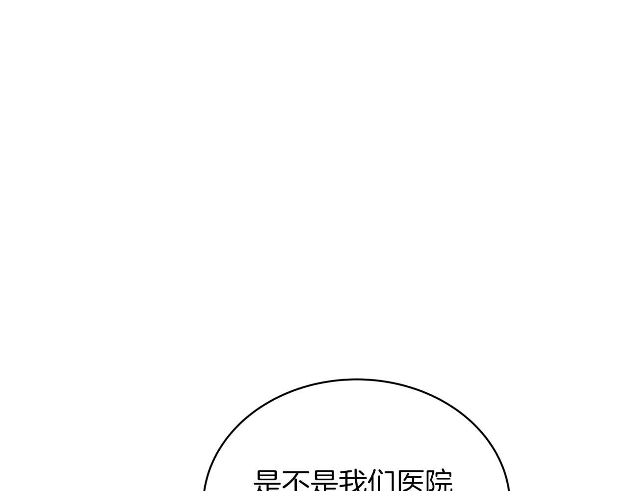 第 116 页