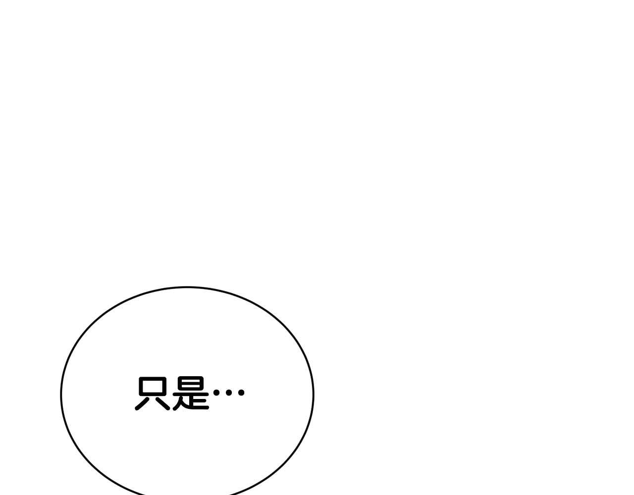 第 119 页
