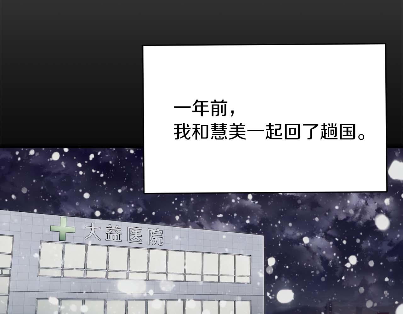 第 125 页
