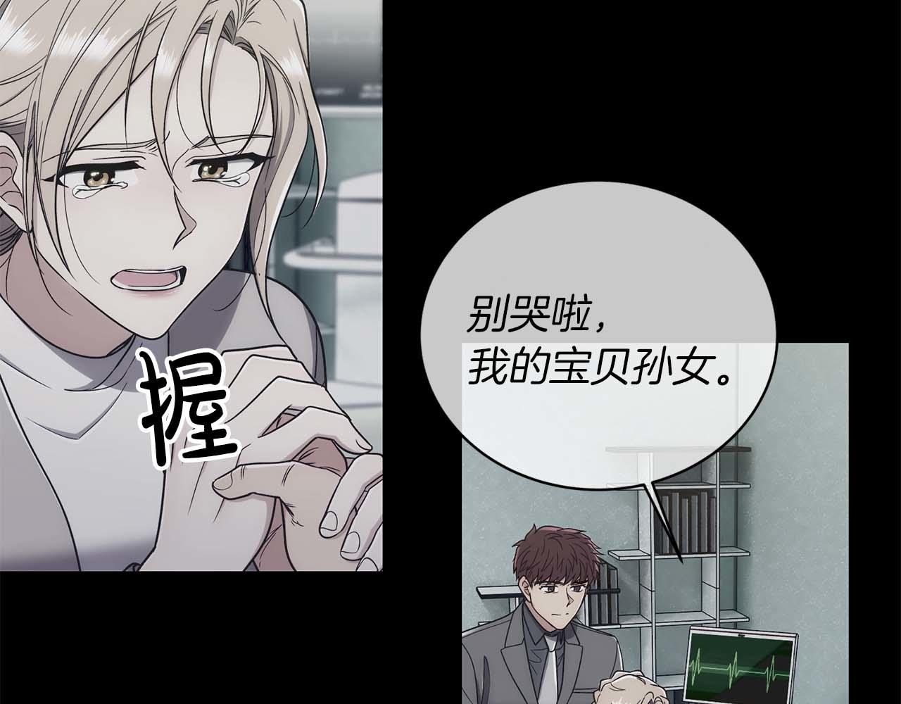 第 127 页
